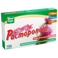 Расторопши масло пищевое капсулы 0,3г №100 БАД РеалКапс